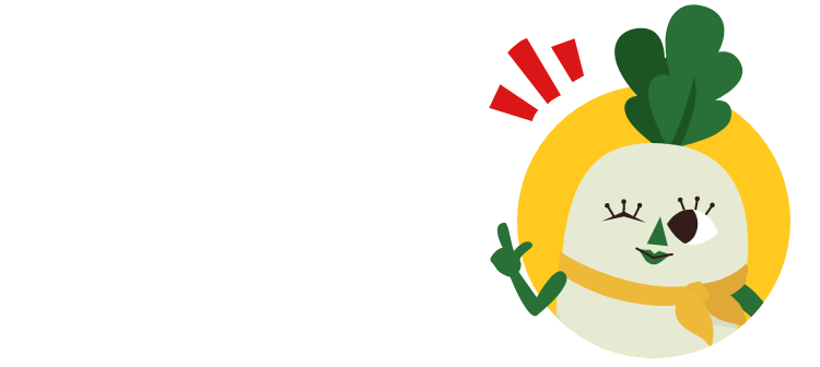 大根置かさんのセリフ