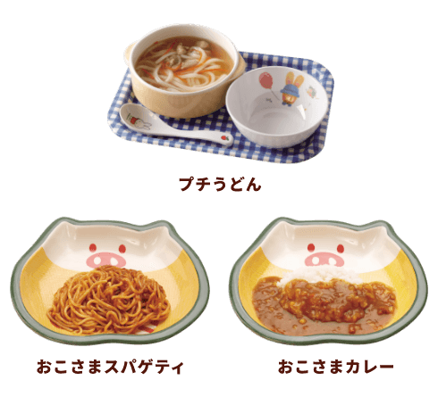 卵を原材料として使っていないメニュー／写真